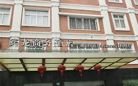 Shanghai Baron Business Bund Hotel